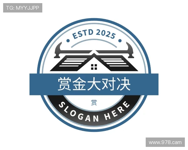 深入赏金大对决